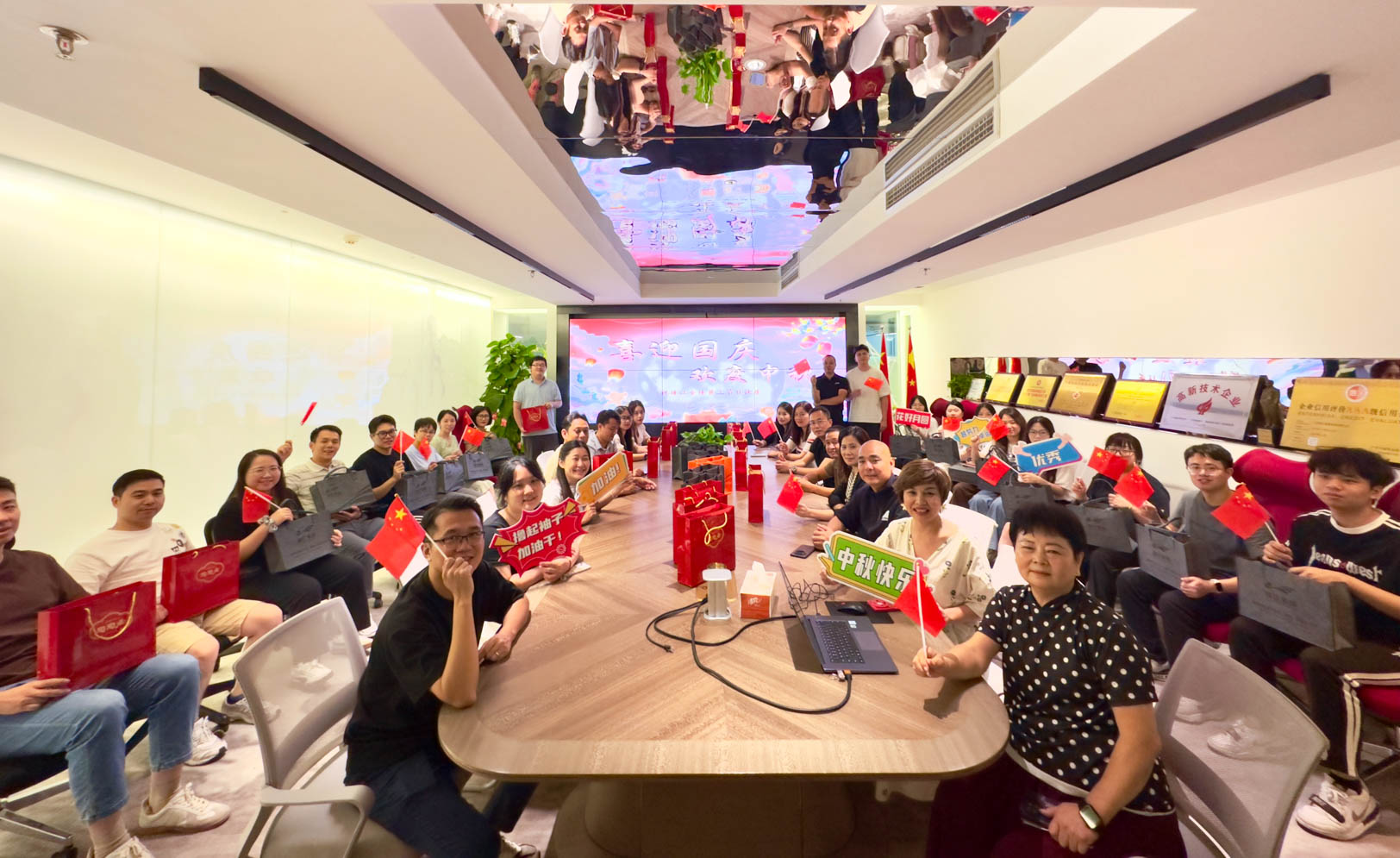 企业活动｜珠江装饰2025年喜迎国庆，欢度中秋